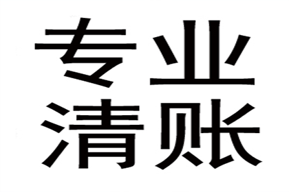 为黄女士成功追回45万美容整形费